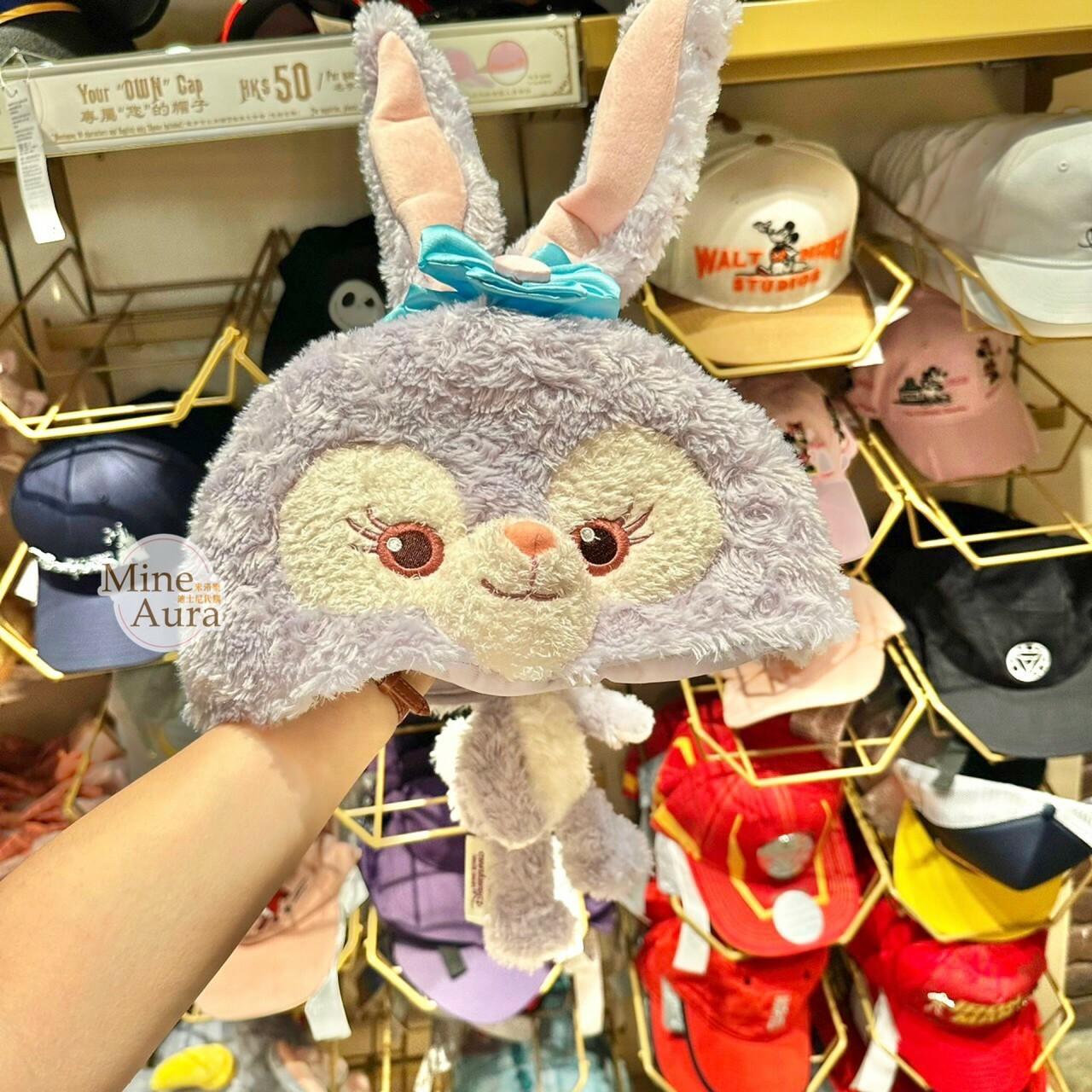 史黛拉露 星黛露 StellaLou 大頭小身體絨毛 造型帽 帽子 頭套 -香港迪士尼樂園