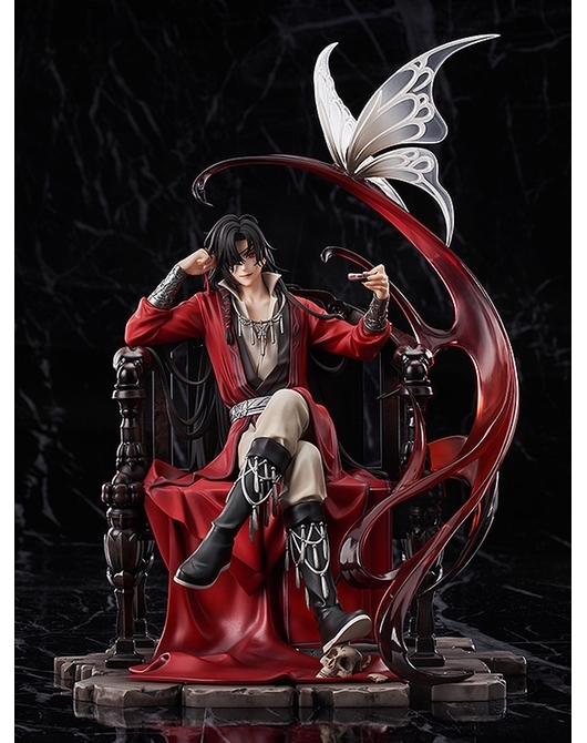 花城 Hua Cheng (Second Release)