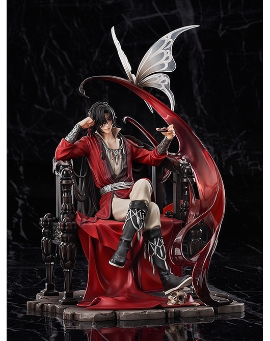 花城 Hua Cheng (Second Release)