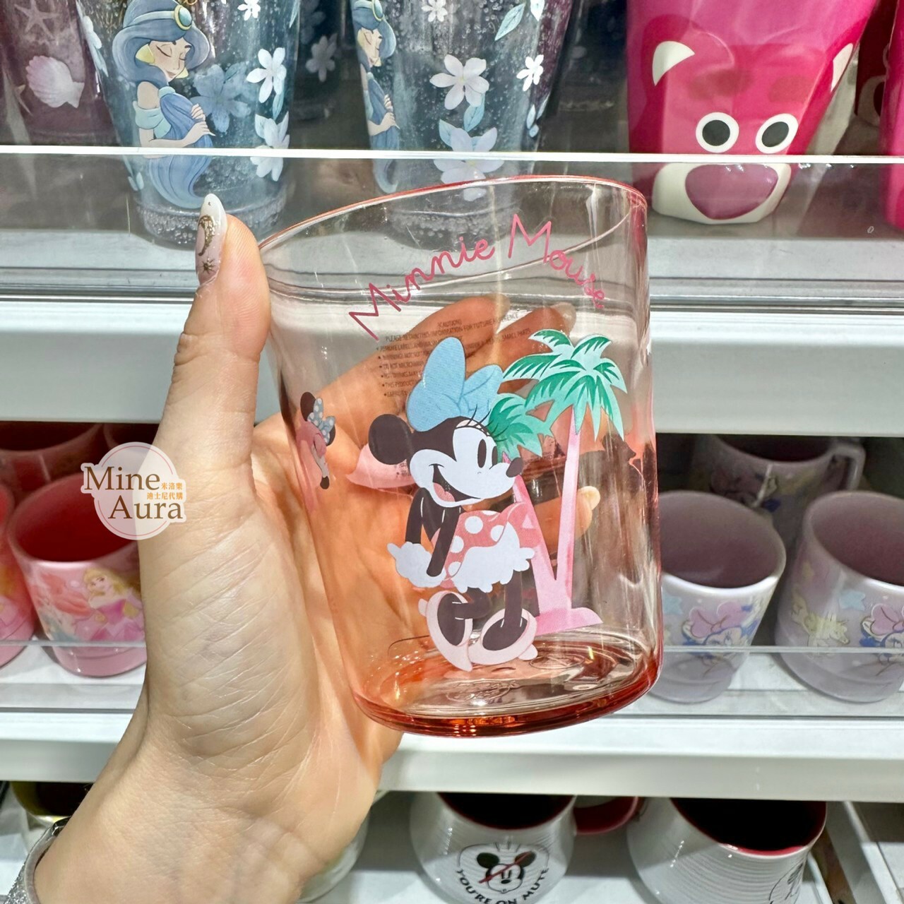 米妮 Minnie 椰子樹 紅鶴圖案 水杯 -香港迪士尼樂園