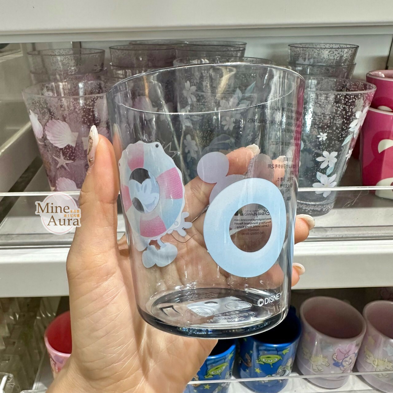 米奇 Mickey 彩色泳圈 游泳圈 圖案 水杯 -香港迪士尼樂園