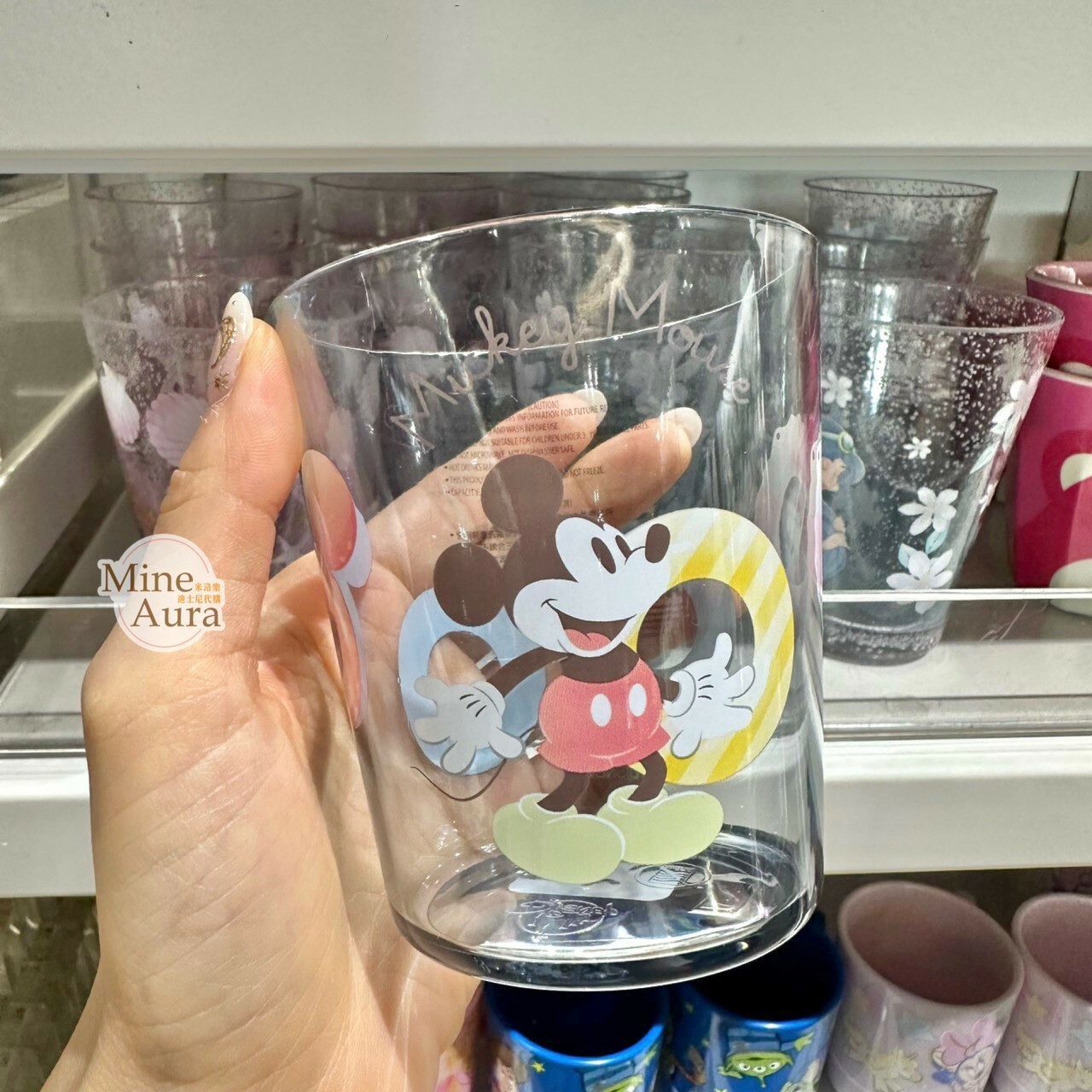 米奇 Mickey 彩色泳圈 游泳圈 圖案 水杯 -香港迪士尼樂園