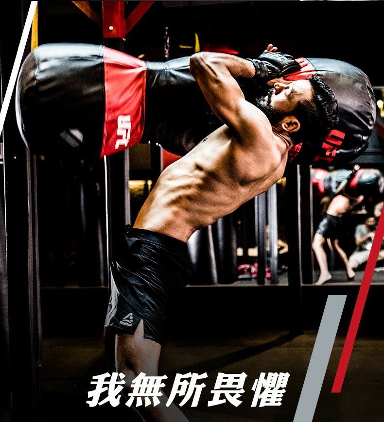 UFC PRO 人形摔靶-黑/紅,70lbs 填充