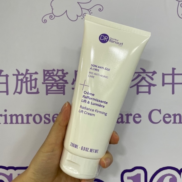 Dr Renaud Radiance Firming Lift Cream 愛麗絲精華提升霜 200ml