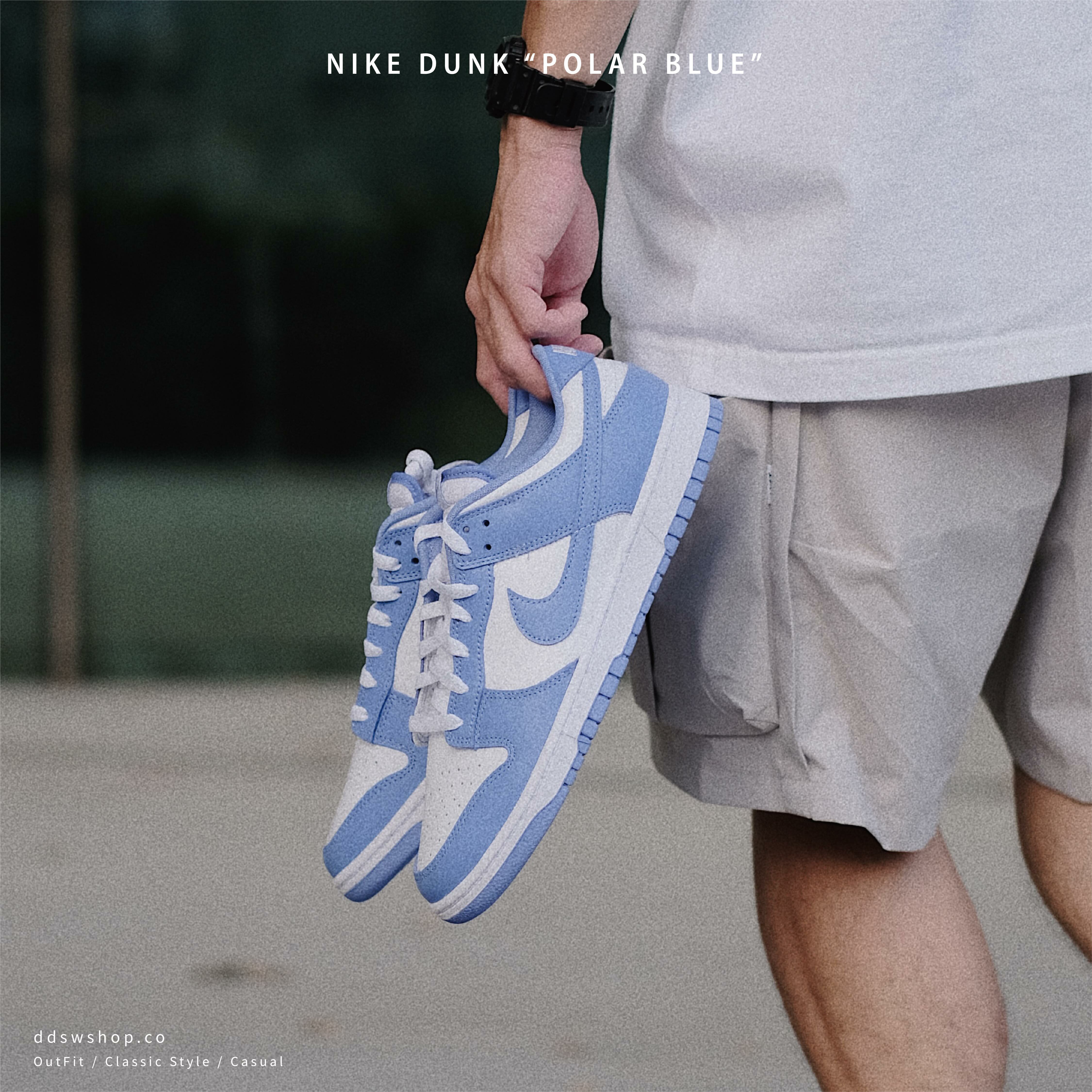 Nike Dunk Low 'Polar Blue' 藍白 北極藍 DV0833-400