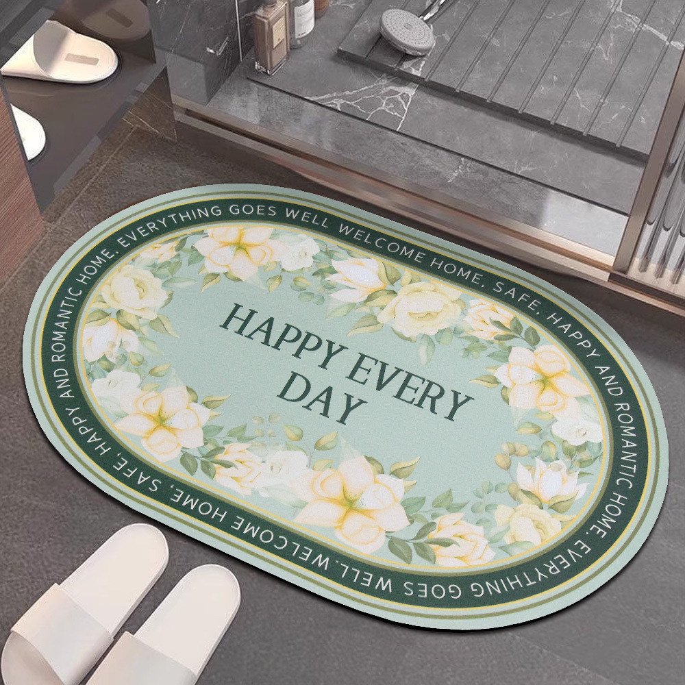 科技絨舒柔吸水地墊-綠山茶莊園BS-887