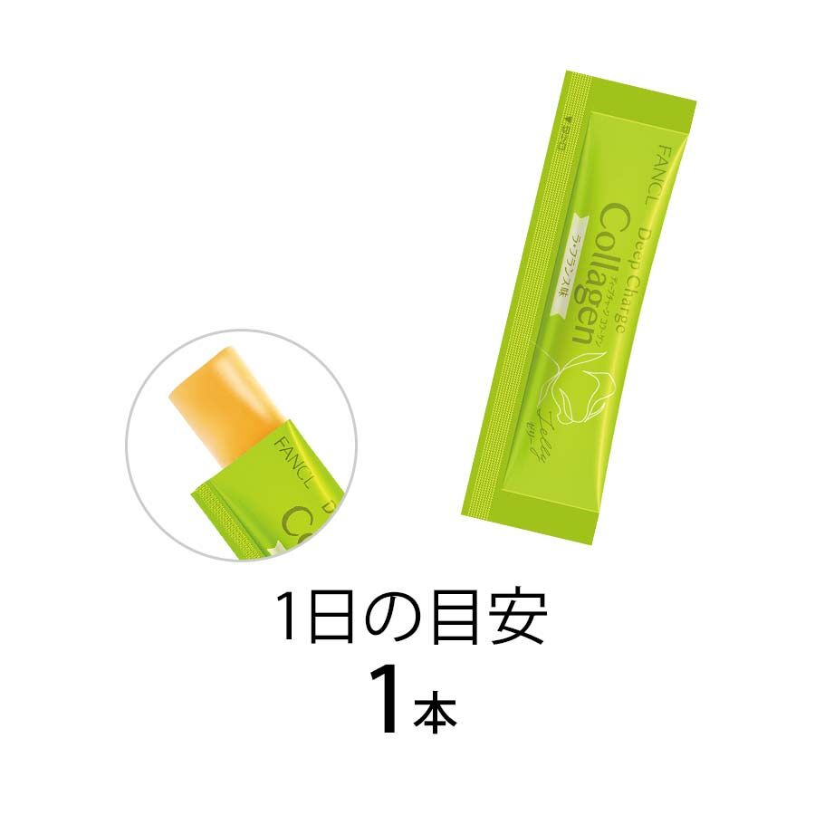 [限定] FANCL Deep Charge Collagen Jelly 3000mg 膠原蛋白啫喱 山形縣產香梨風味