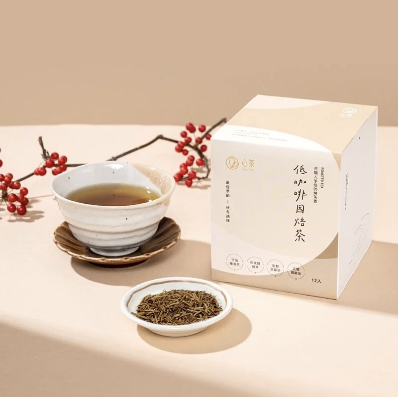 心茶【低咖啡因焙茶】茶主題綜合茶包