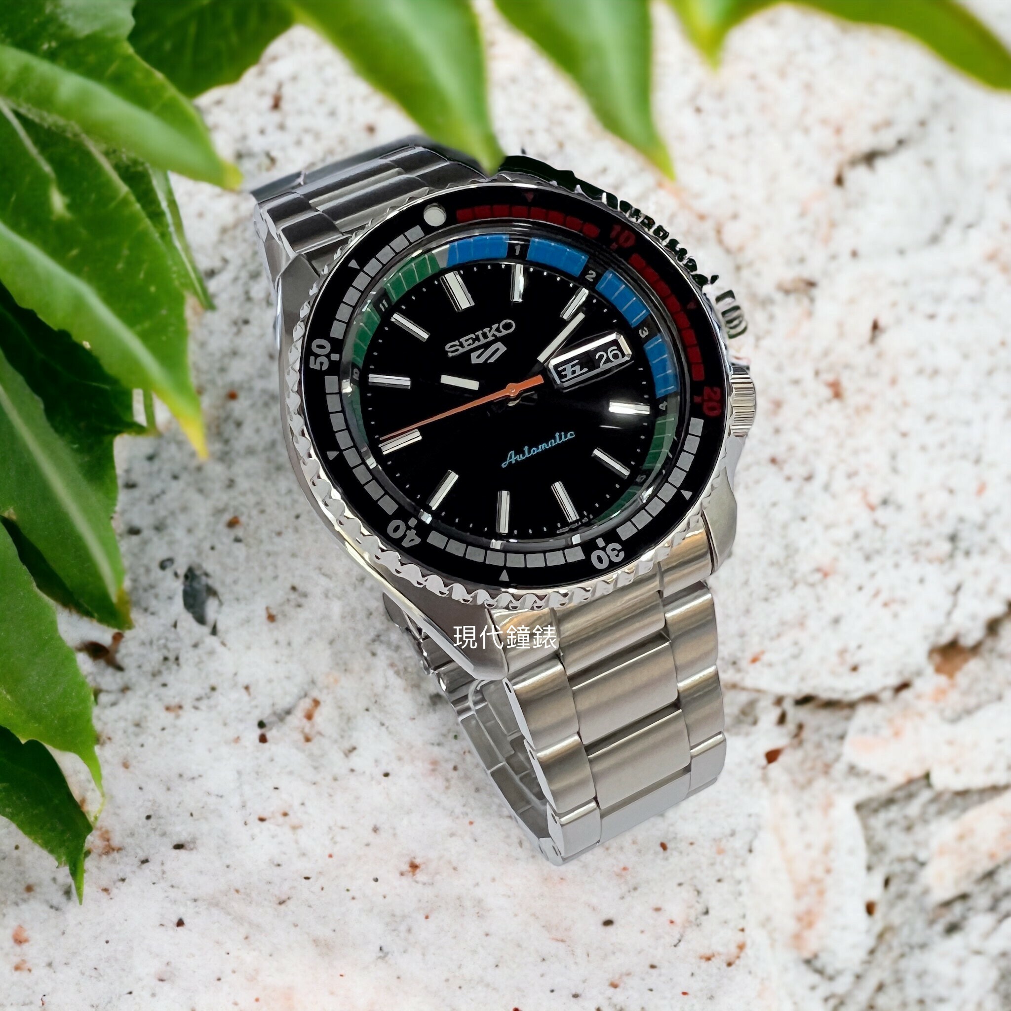 【SEIKO 精工】5 Sports系列 SKX經典元素機械腕錶 4R36-15D0D（黑色）42.5mm 現代鐘錶