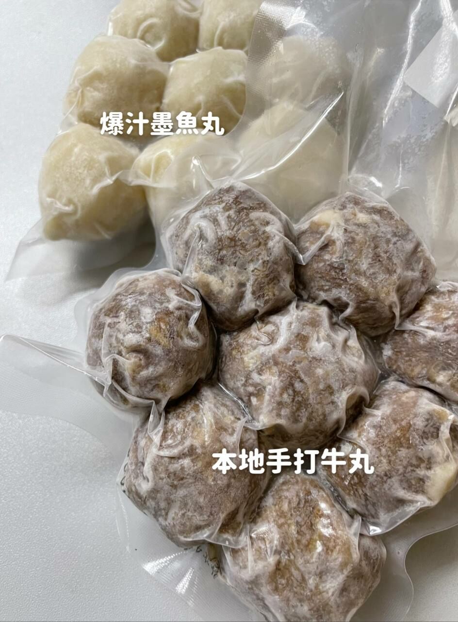 係時候打邊爐！本地手打牛丸、爆汁墨魚丸｜齊記出品