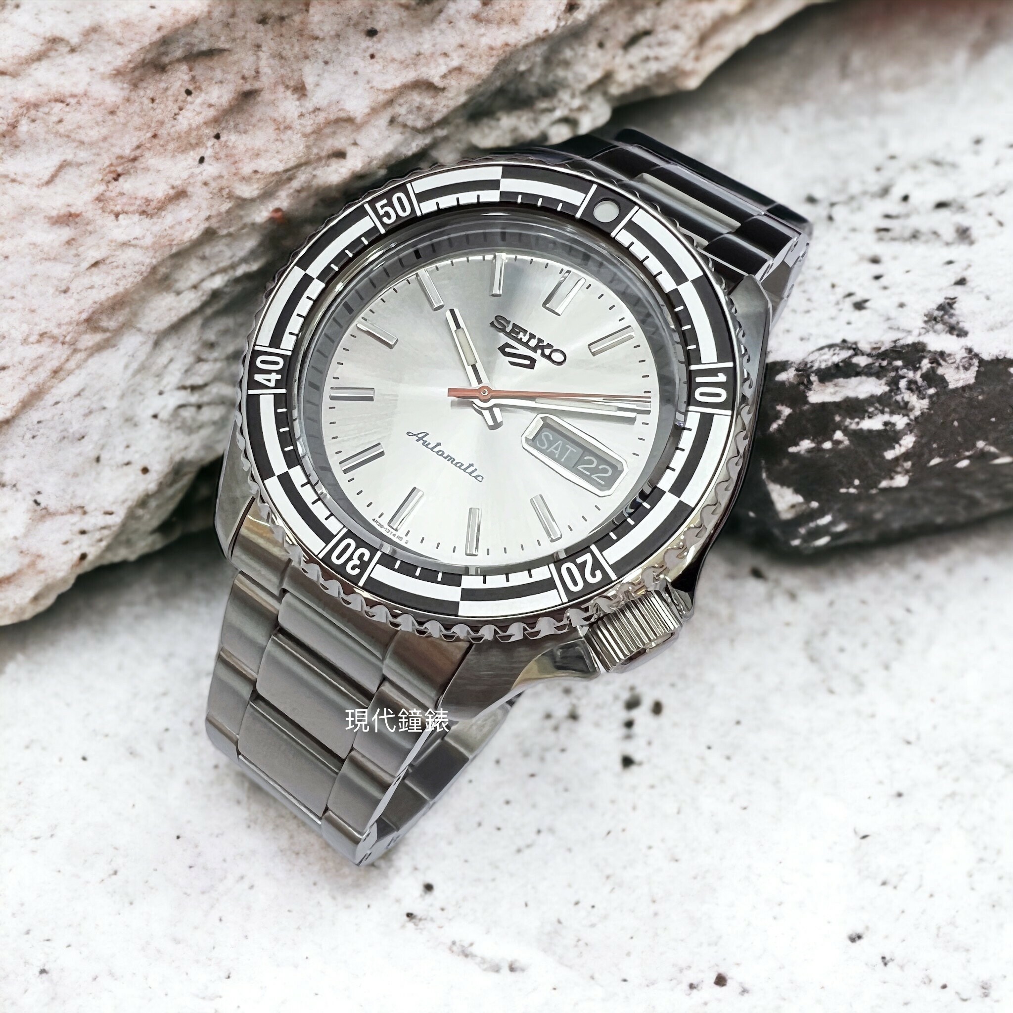 【SEIKO 精工】5 Sports系列 SKX經典元素機械腕錶  4R36-15E0N（銀色） 42.5mm 現代鐘錶