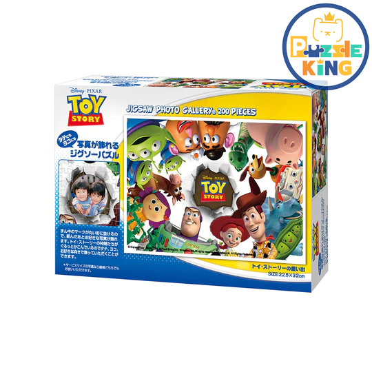 Memories of Toy Story (Photo Decoration Puzzle)