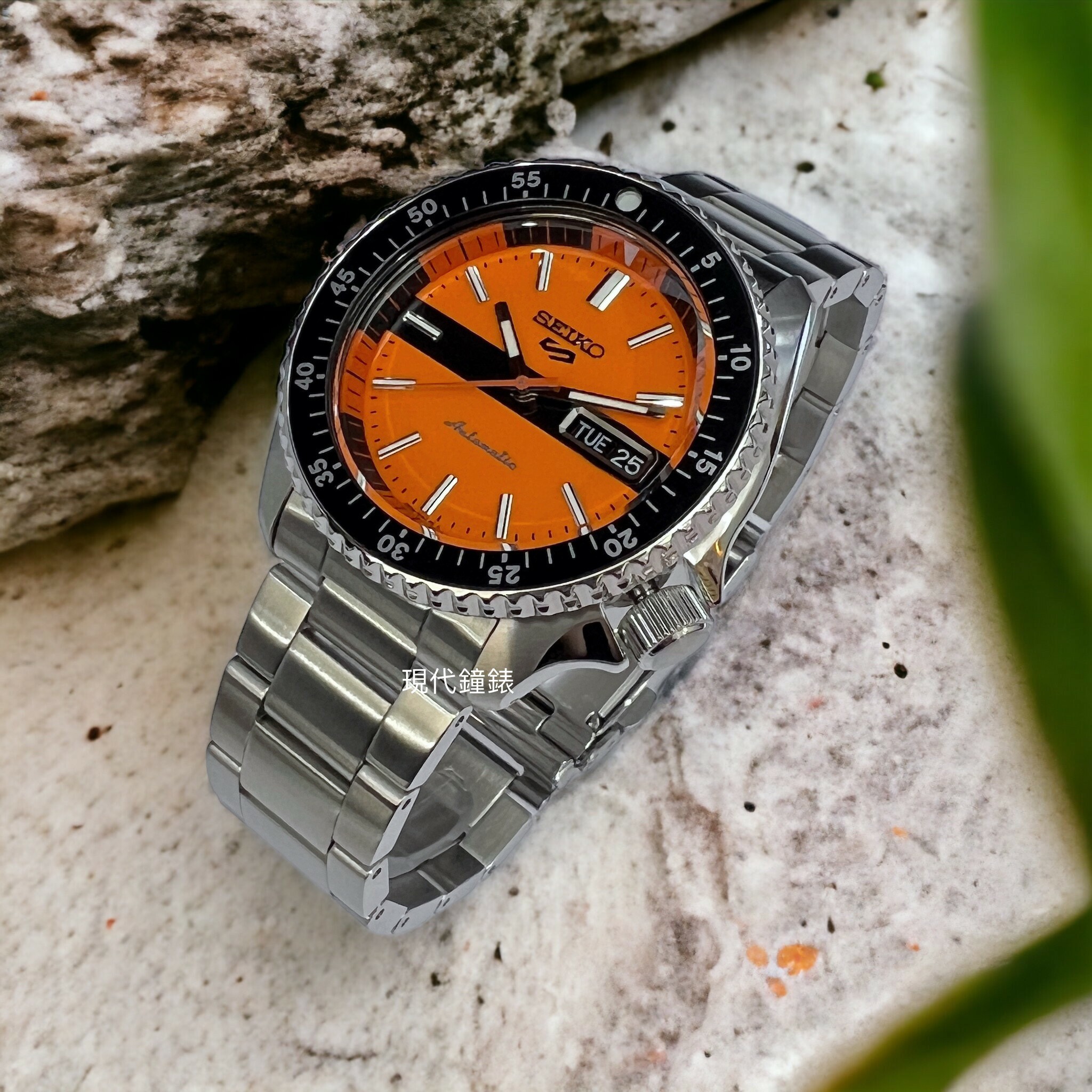 【SEIKO 精工】5 Sports系列 SKX經典元素機械腕錶 4R36-13V0L(橙色）42.5mm 現代鐘錶