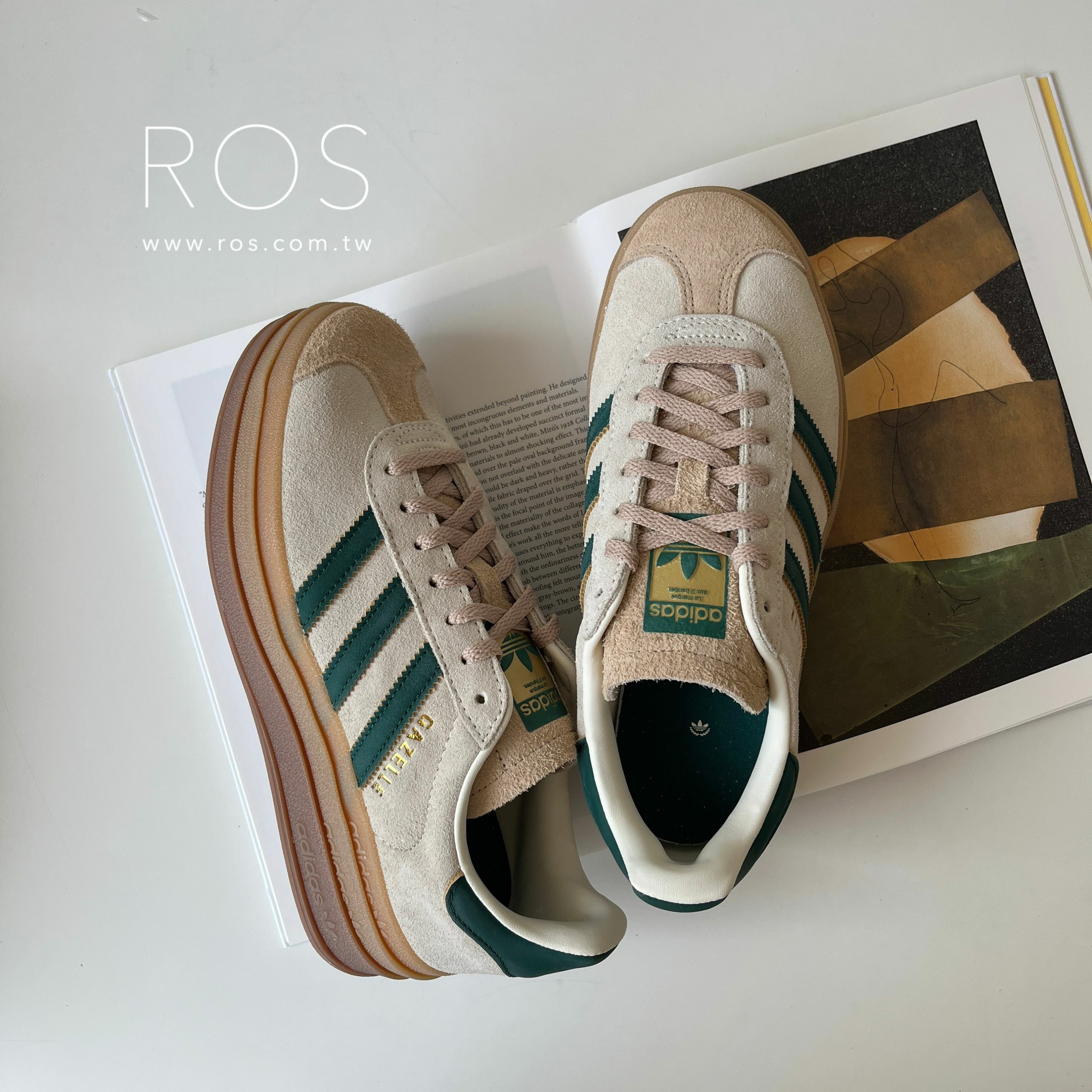 Adidas Originals Gazelle Bold 厚底焦糖奶綠