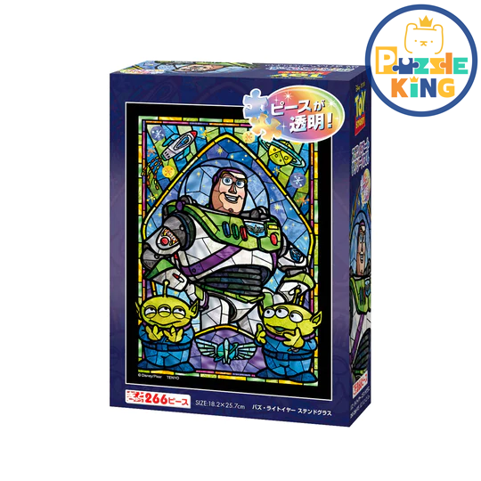 巴斯光年彩色玻璃 (透明樹脂)