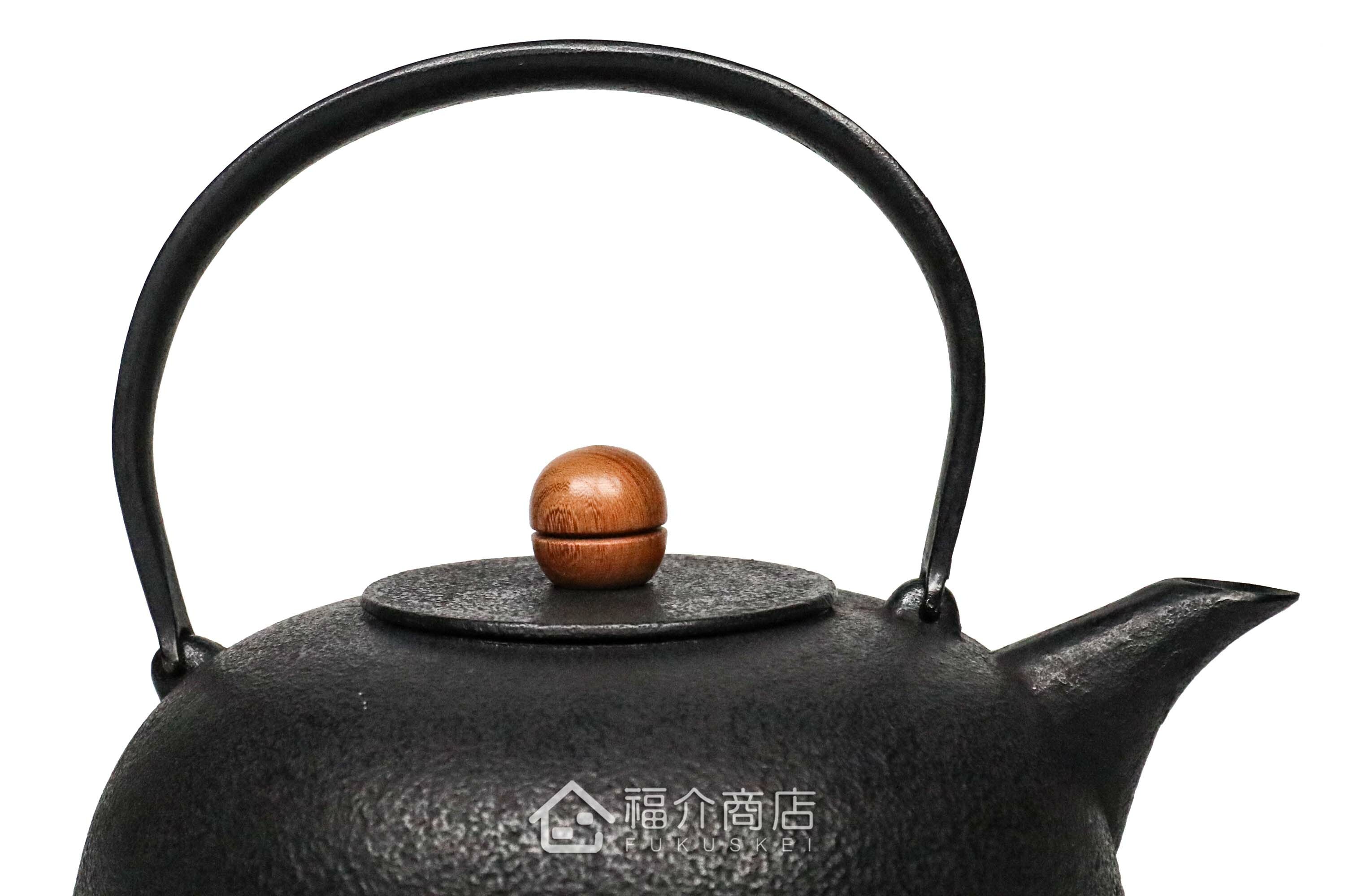 薰山工房所製作煮水泡茶用的鐵壺