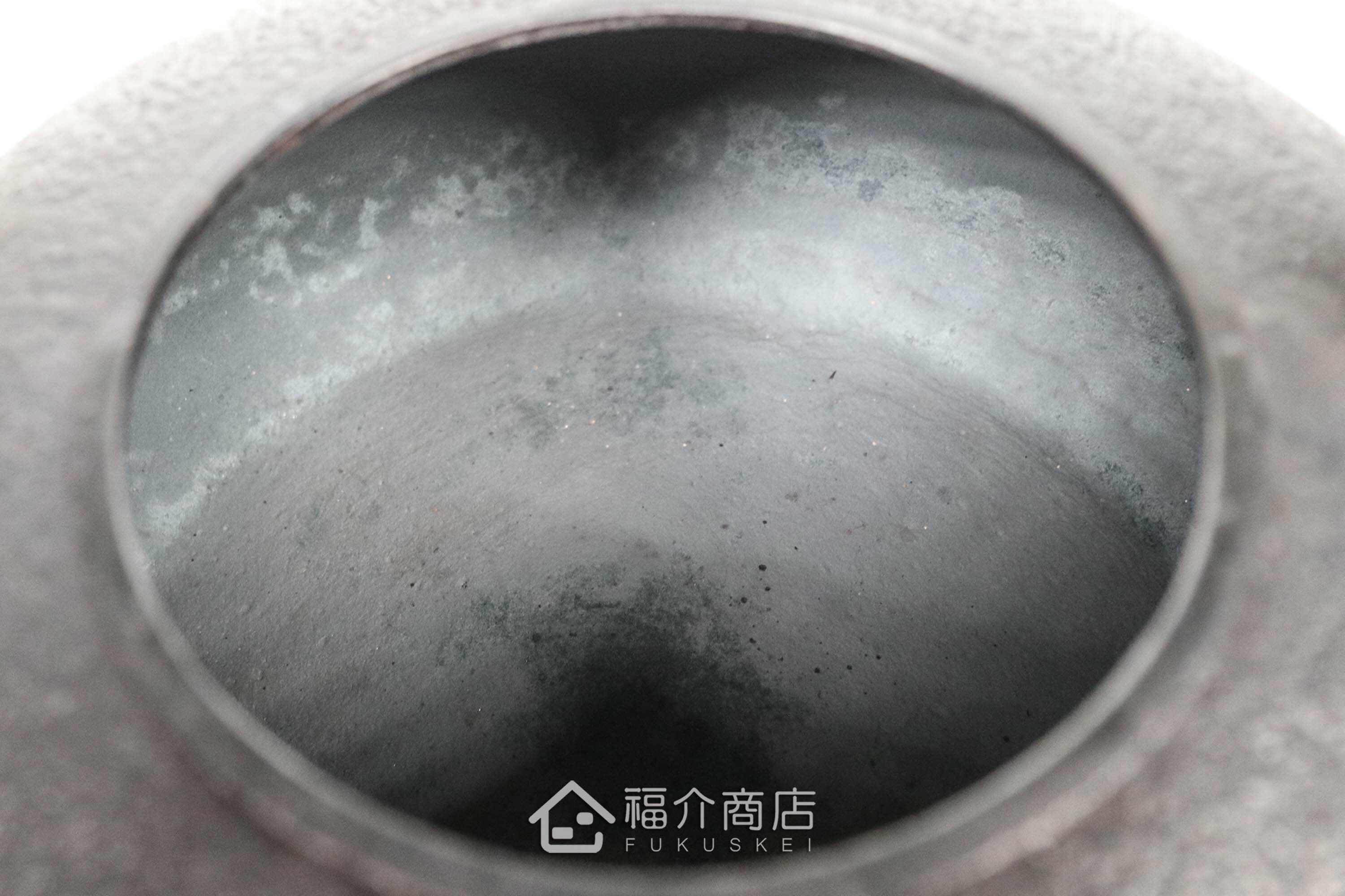 薰山工房所製作煮水泡茶用的鐵壺