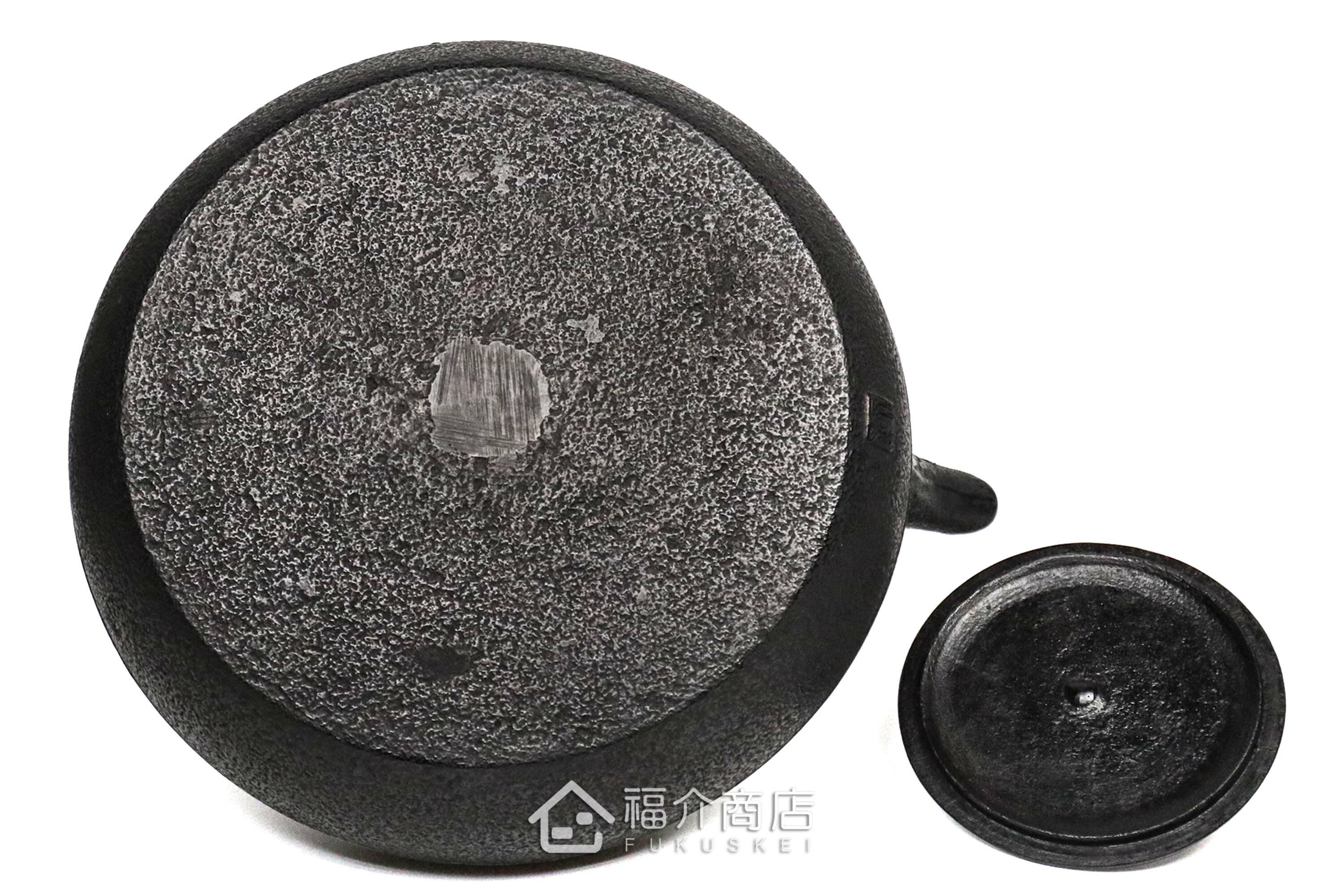 薰山工房所製作煮水泡茶用的鐵壺