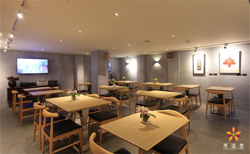 享溫泉-用餐環境