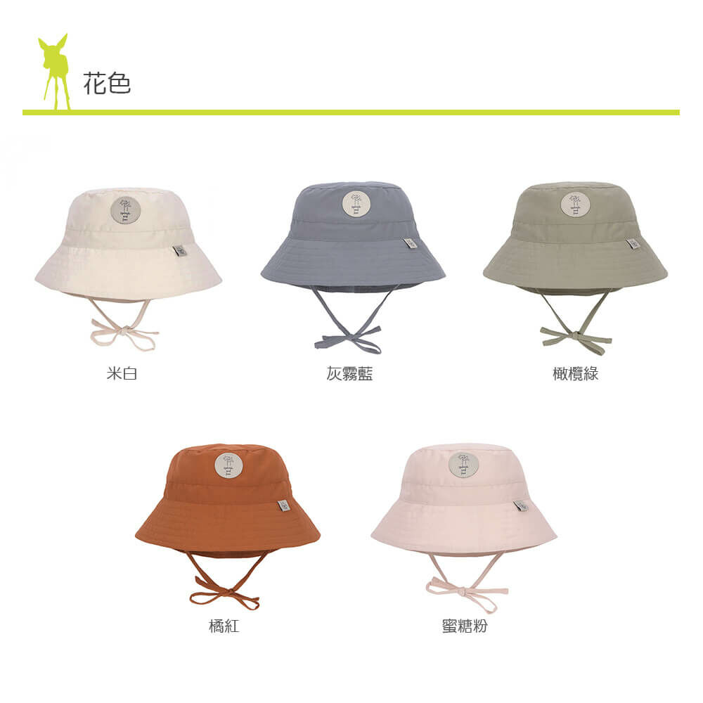 兒童夏日遮陽帽,日常沙灘玩水均適用,防曬系數UPF50+,正反雙面花色,材質透氣快乾柔軟舒適,綁帶設計不掉落,孩子玩水不怕曬,安全無毒寶寶嬰兒安心使用