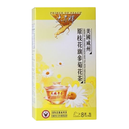 美國太子牌 原枝花旗參菊花茶 (盒裝/8小包)