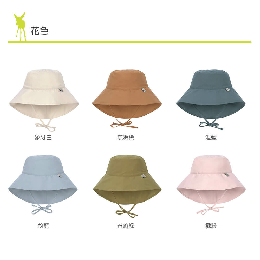 兒童夏日遮陽帽,日常沙灘玩水均適用,防曬系數UPF50+,正反雙面花色,材質透氣快乾柔軟舒適,綁帶設計不掉落,孩子玩水不怕曬,安全無毒寶寶嬰兒安心使用