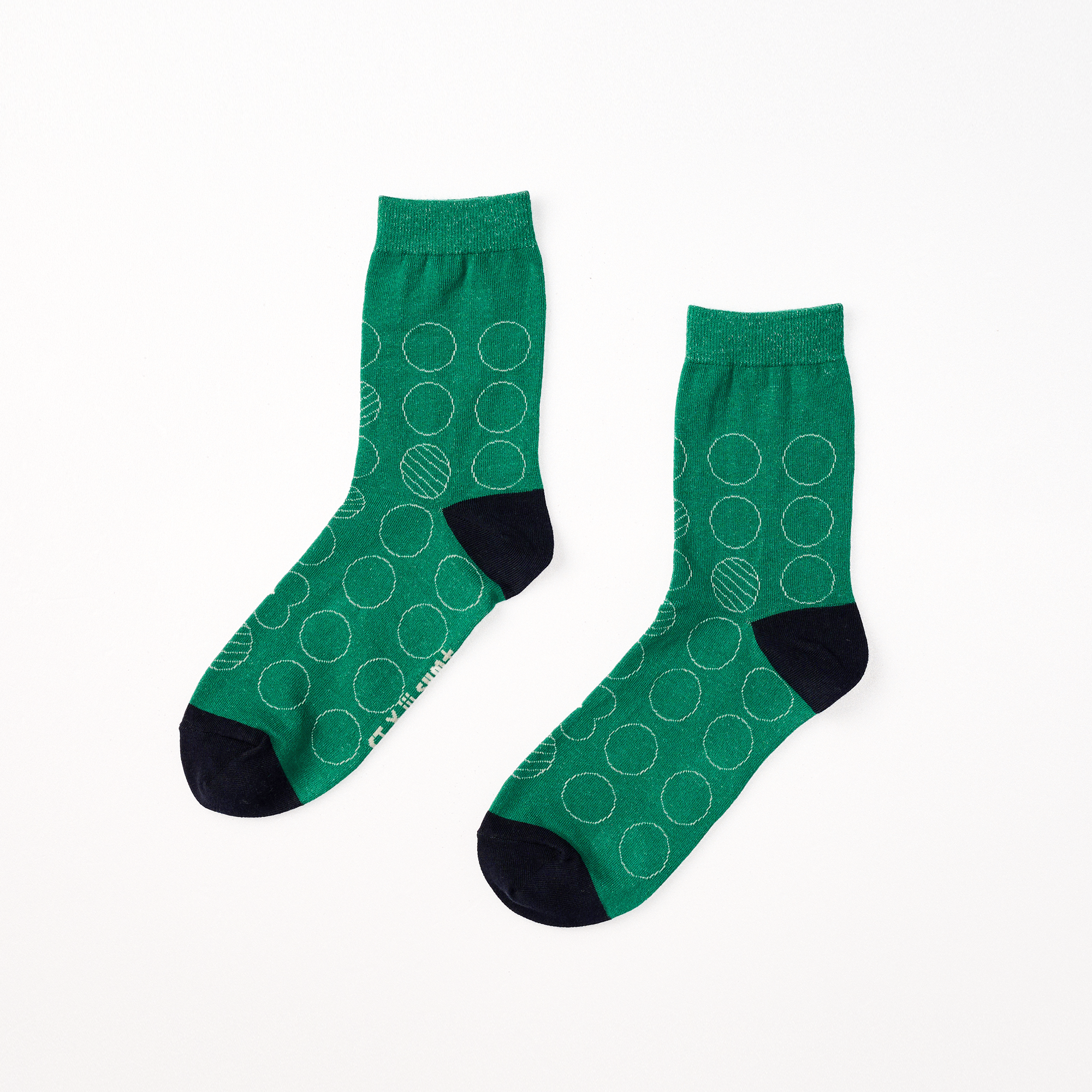 實現餅乾盒〈綠〉