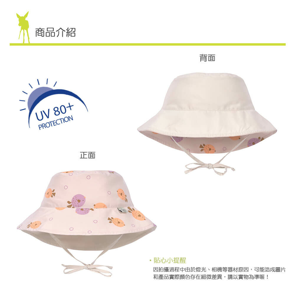 兒童夏日遮陽帽,日常沙灘玩水均適用,防曬系數UPF50+,正反雙面花色,材質透氣快乾柔軟舒適,綁帶設計不掉落,孩子玩水不怕曬,安全無毒寶寶嬰兒安心使用