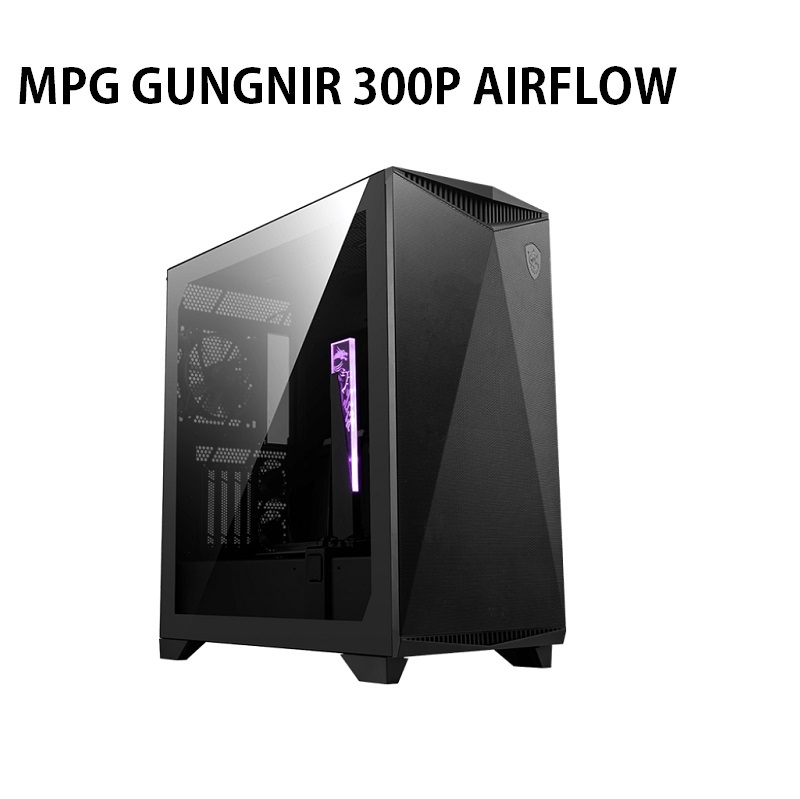 米特3C數位–MSI 微星 MPG GUNGNIR 300P AIRFLOW 電腦機殼