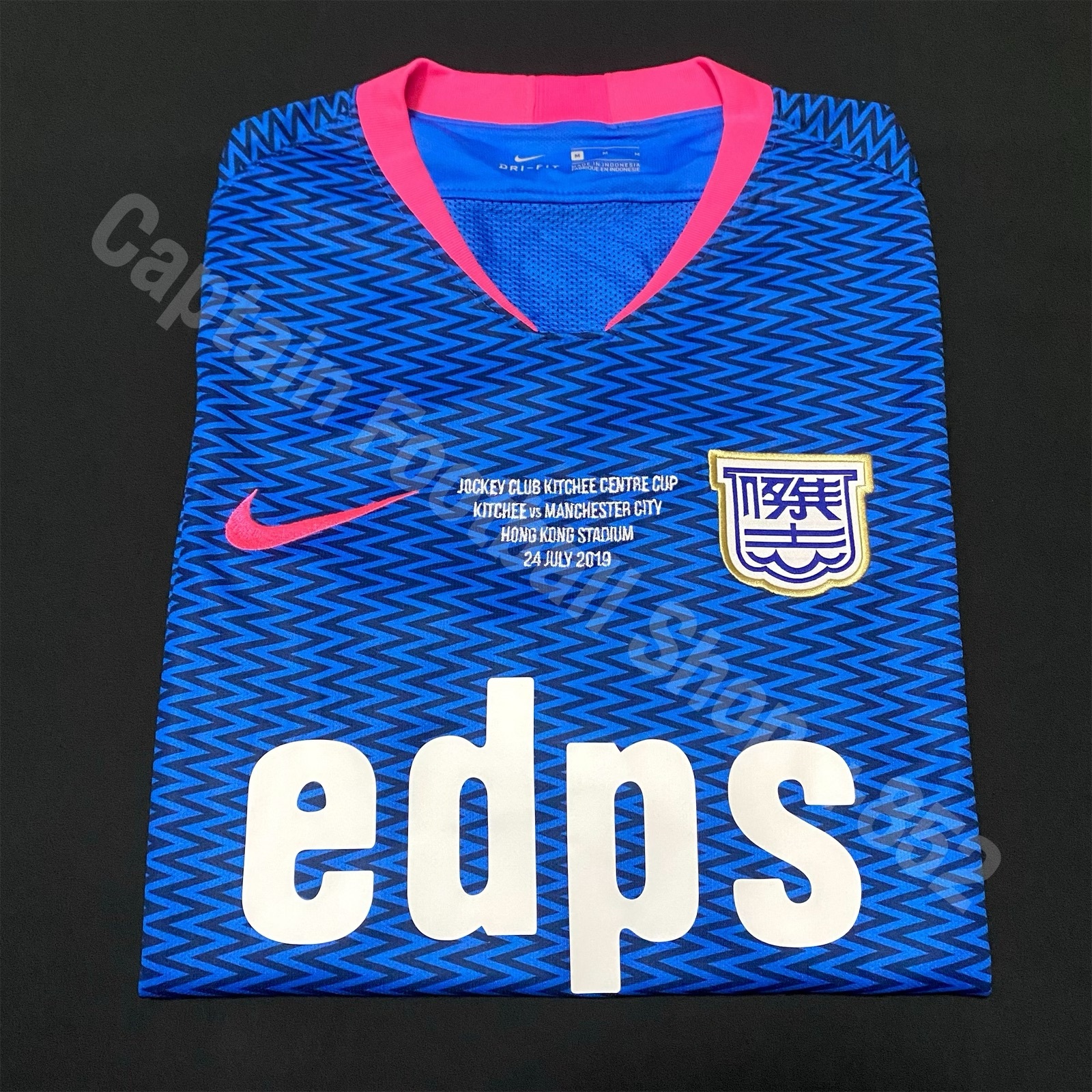 Kitchee vs Manchester City Nike Home player issue shirt