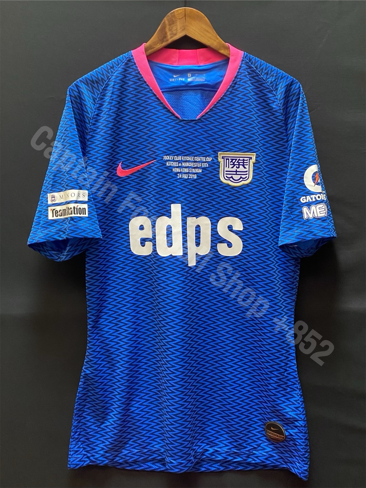 Kitchee vs Manchester City Nike Home player issue shirt