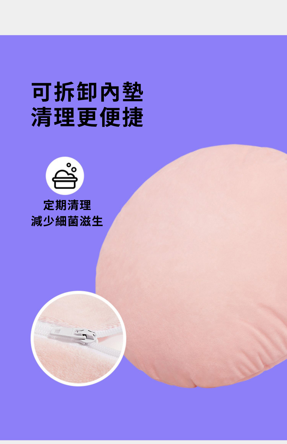 怪獸大學保暖寵物窩