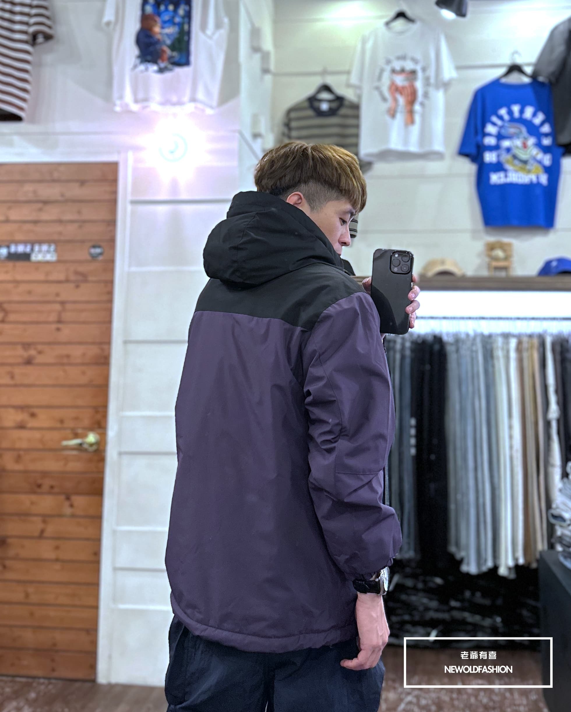 『新品上市』重磅撞色雙色拼接機能外套-紫(NOF23105257)