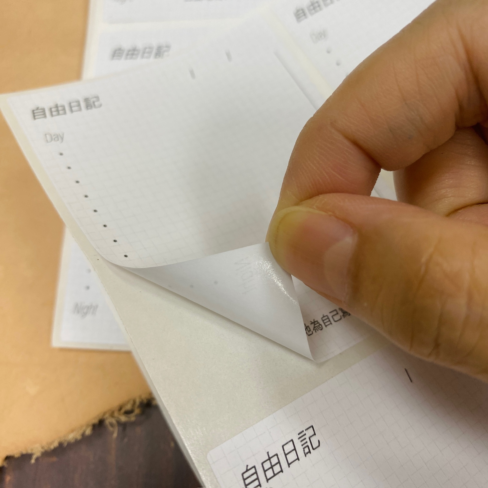 一分之一工作室|臺灣地圖+自由日記 貼紙