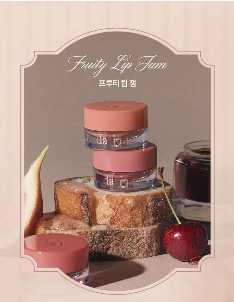 DASIQUE Fruity Lip Jam🌰秋日榛果果汁唇蜜 ( 3色選 )