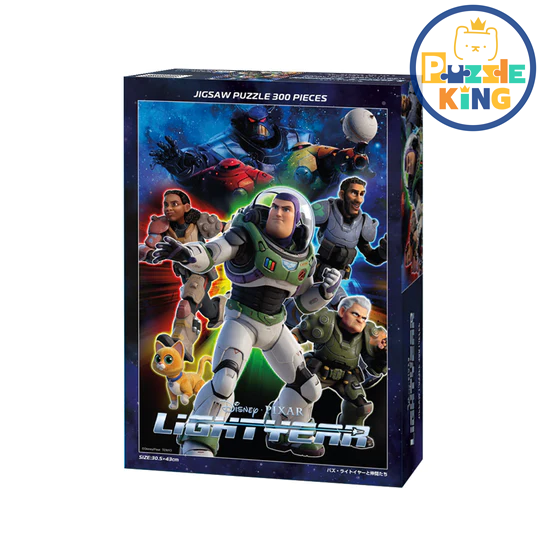 巴斯光年和朋友們