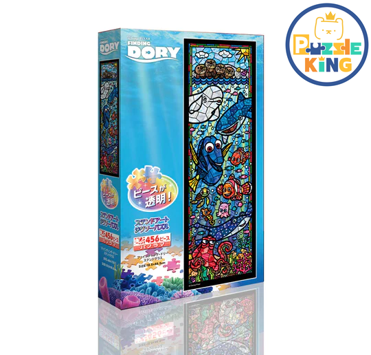 尋找多利彩色玻璃 (透明樹脂)