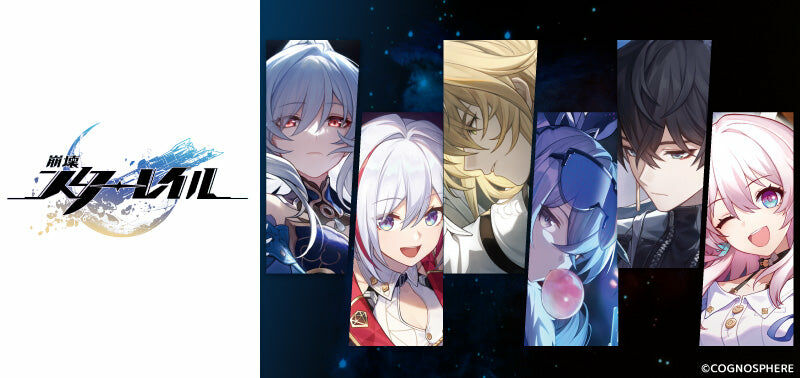 「ACG.GO」「預購」崩壞：星穹鐵道 T-card