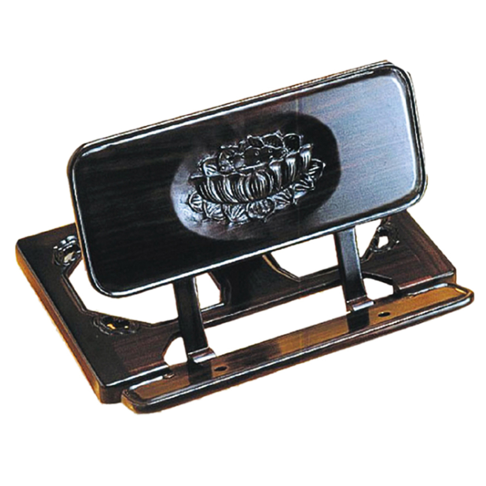 黑檀蓮花經書架{刻蓮}【十方】111478