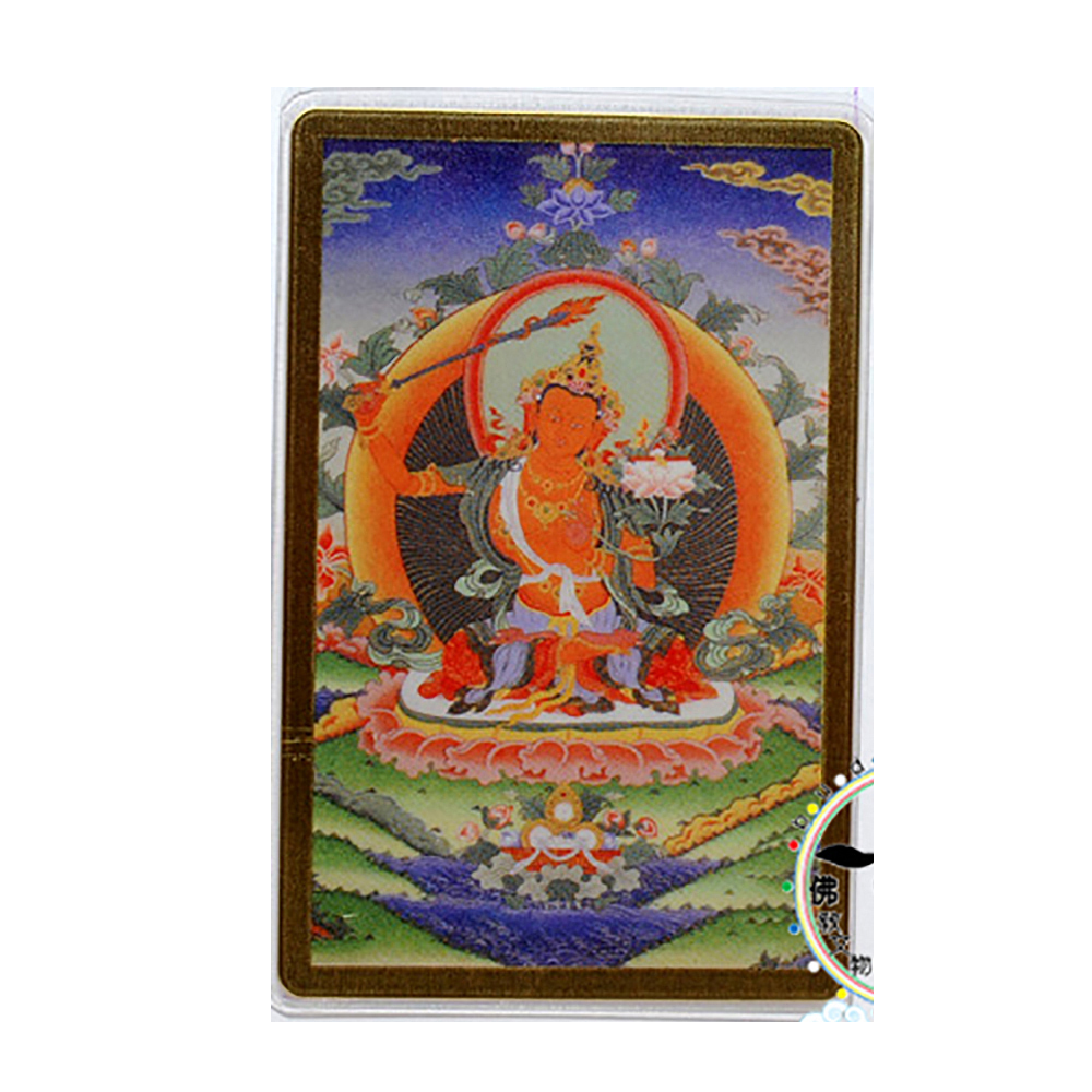 文殊師利菩薩 彩繪{銅片}小卡【十方】110582
