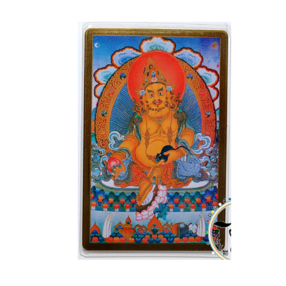 黃財神彩繪金銅片小卡【十方】153162