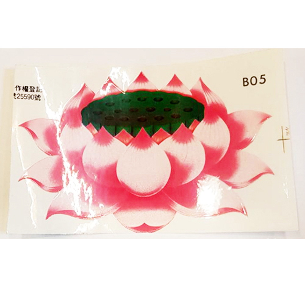 彩蓮貼紙B01【十方】117755