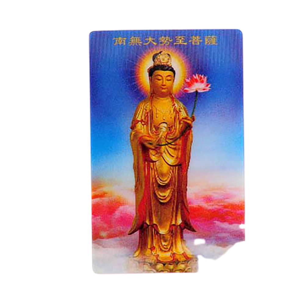 大勢至菩薩{立體3D}小佛卡【十方】119345