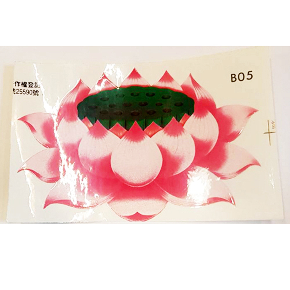 彩蓮貼紙B03【十方】117754