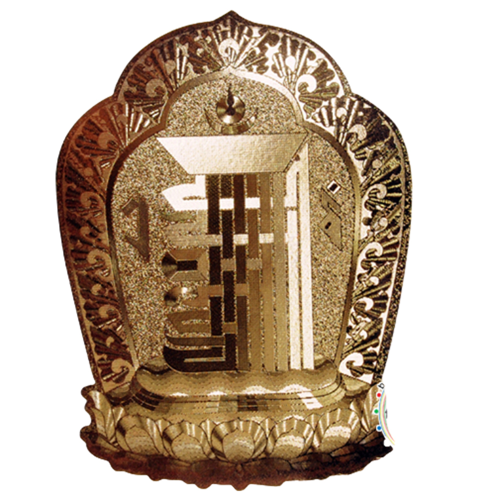 十相自在{雷射金}貼紙18*13公分【十方】143420