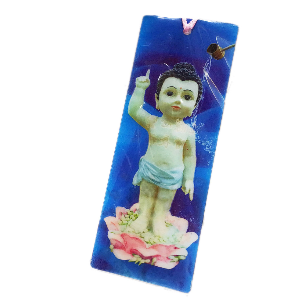 誕生佛3D書籤【十方】121070