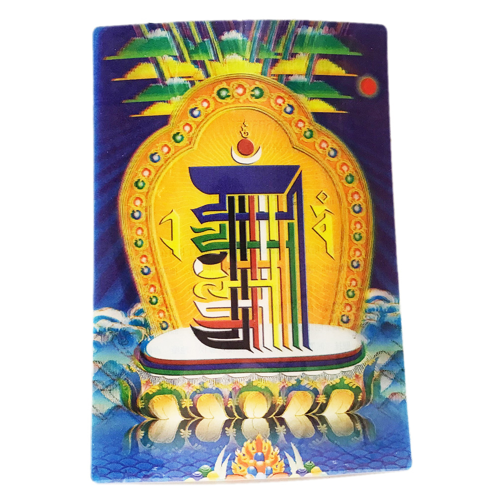 時輪金剛3D立體法照11*16公分【十方】121403