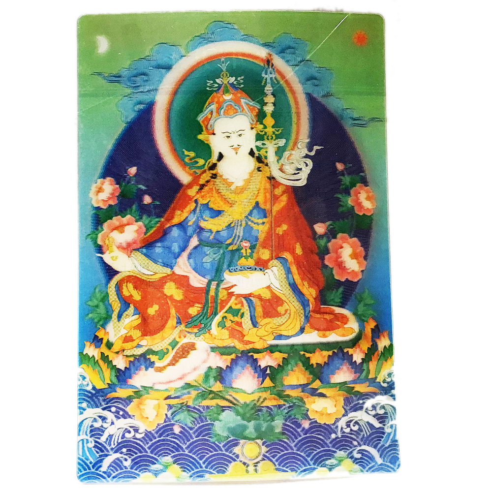 蓮花生大士3D立體法照11*16公分【十方】121400