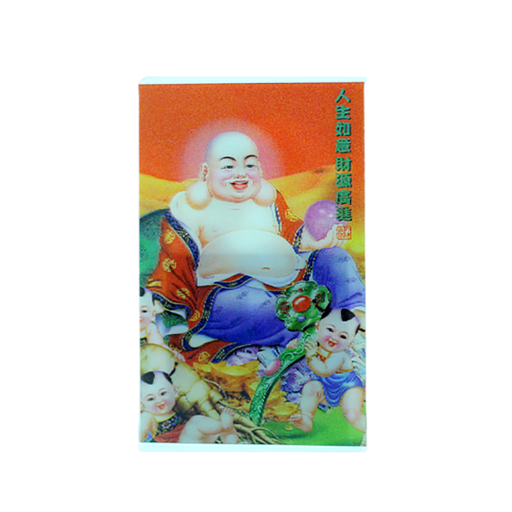 彌勒佛A7{立體3D}小佛卡【十方】122039