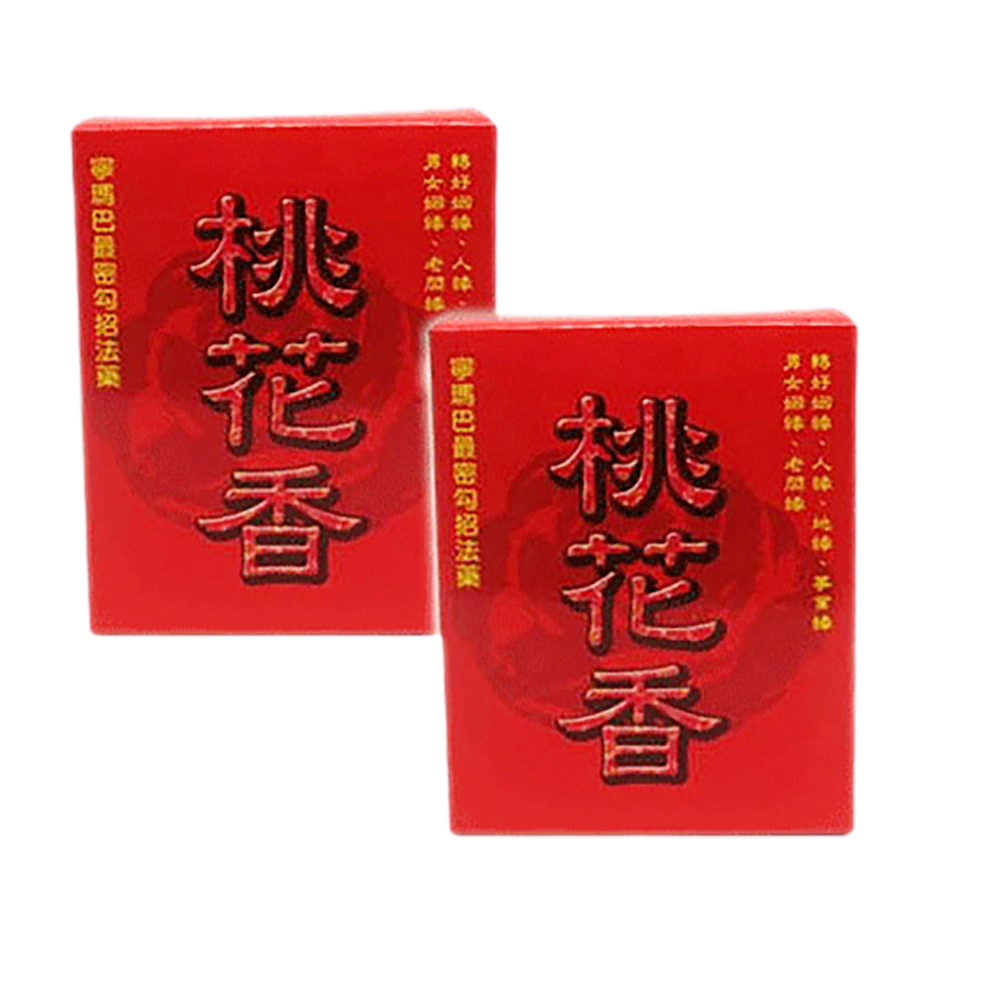 桃花香粉末{1盒}【十方】121811